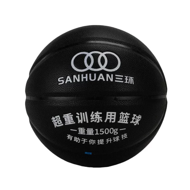 MK体育网页版加重篮球SH-XP3001